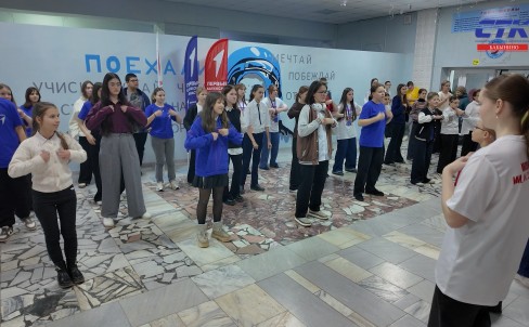 Муниципальный форум "Первые" в Воротынске