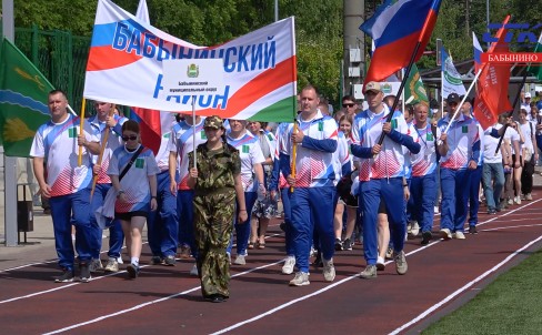 Бабынинский район с победой на летних сельских играх