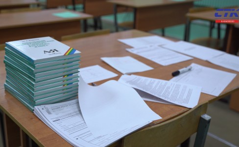 Выпускники 11х классов писали итоговое сочинение
