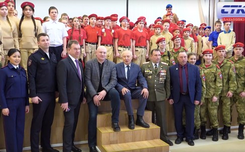 Военно‑патриотический турнир «Вперёд, юнармеец» в Бабынино