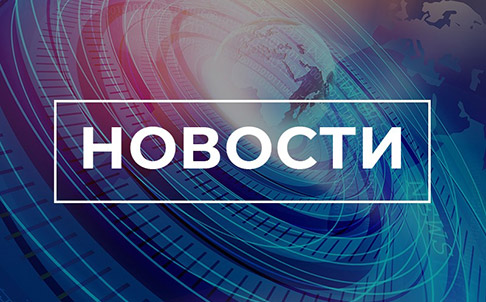 День России в Бабынино